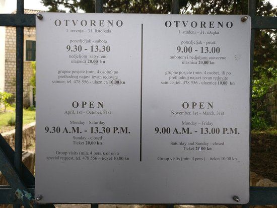 Baltazar Bogišić Collection