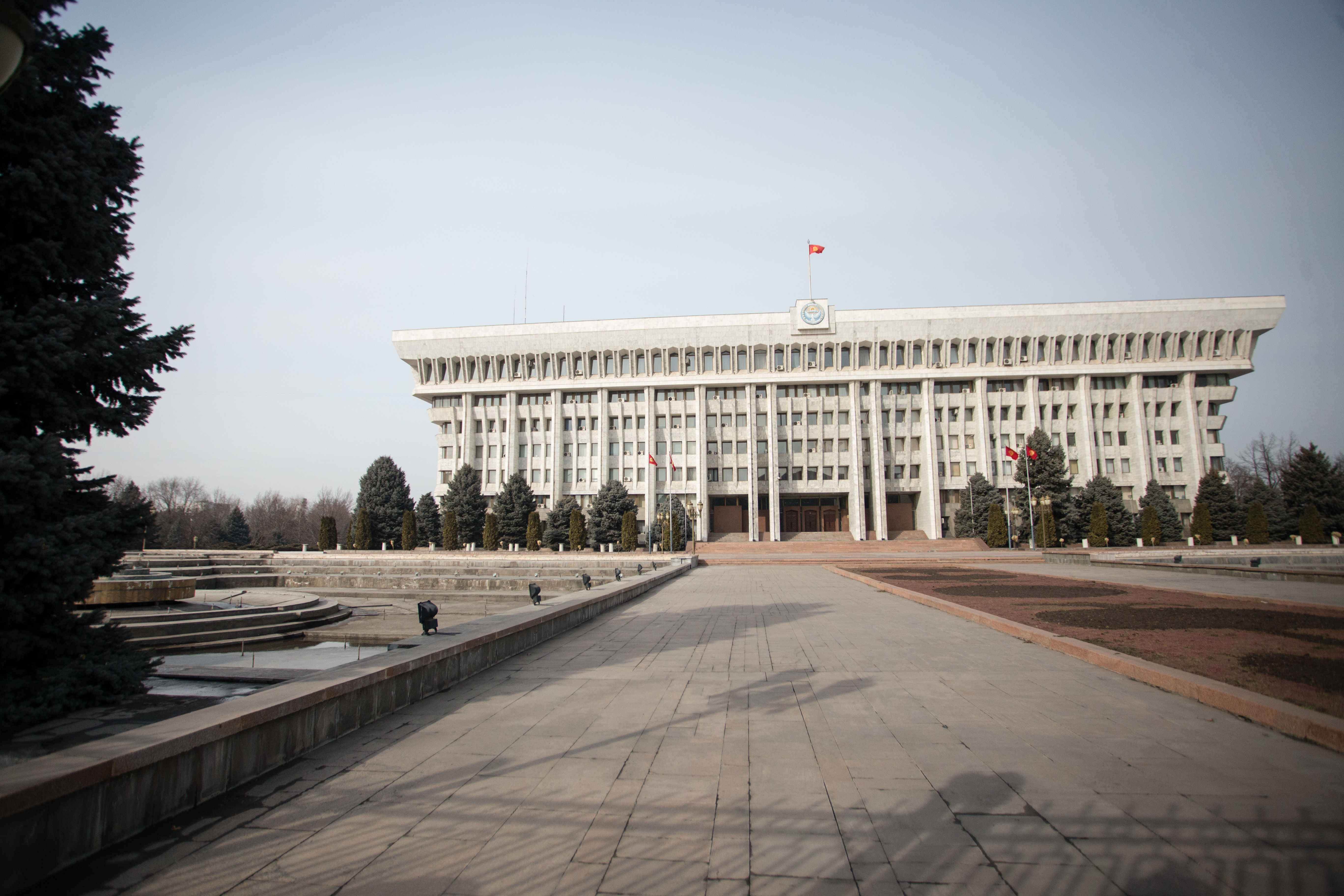 Kyrgyzstan White House