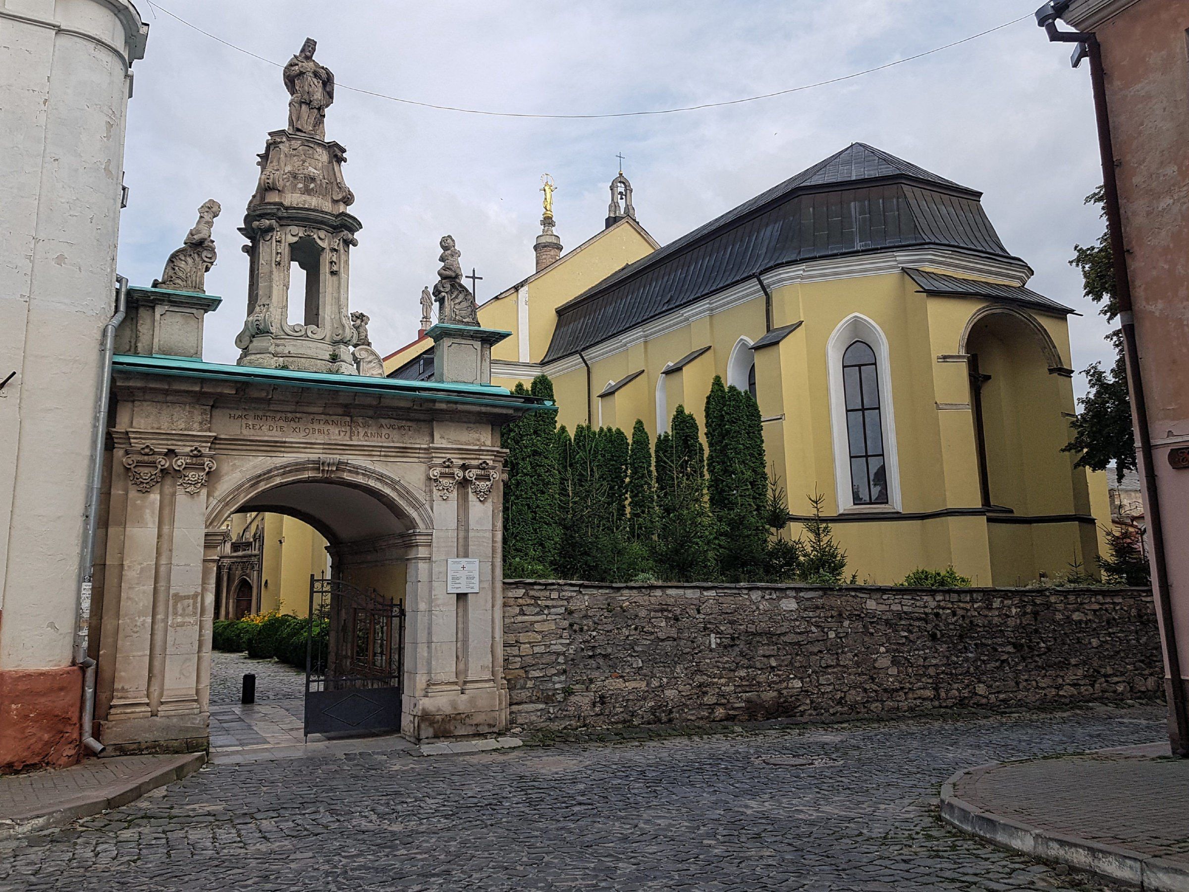 Katedra Świętych Apostołów Piotra i Pawła