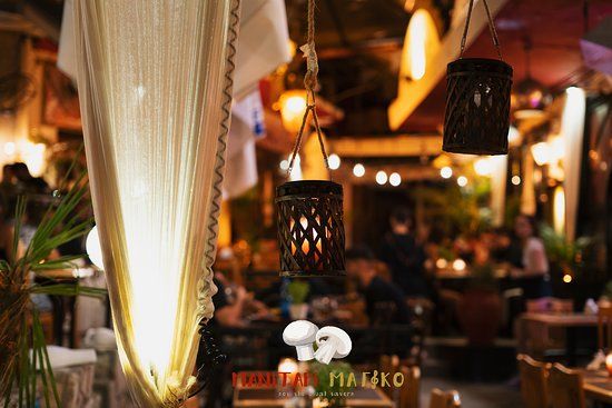 Manitari Magiko Bit Bazaar