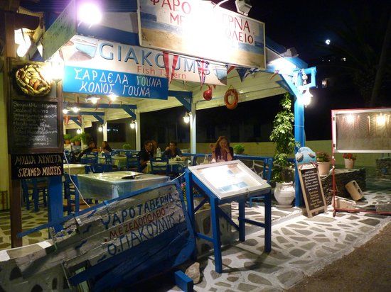 Giakoumis Psarotaverna