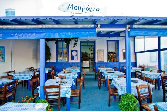 Mouragio Restaurant