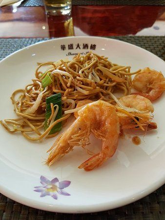 Shangri-La