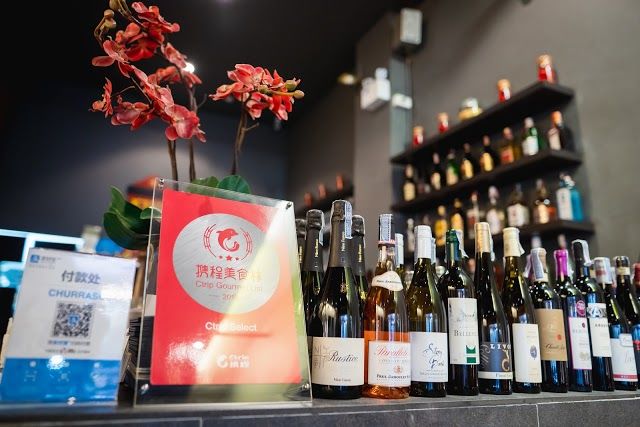 Churrasco Phuket Steakhouse