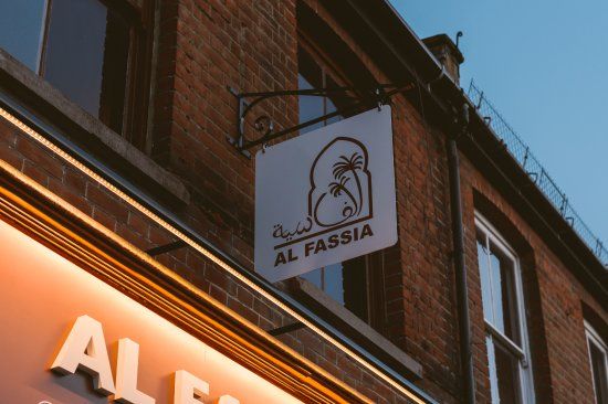Al Fassia Restaurant