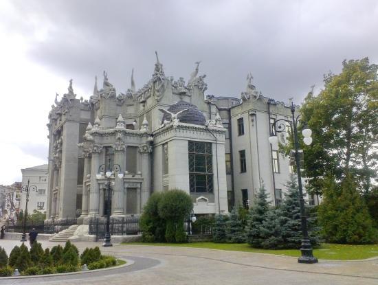 Haus mit den Chimären