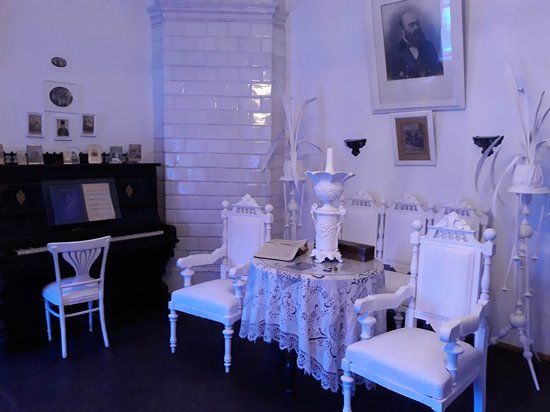 Mikhail Bulgakov-museet