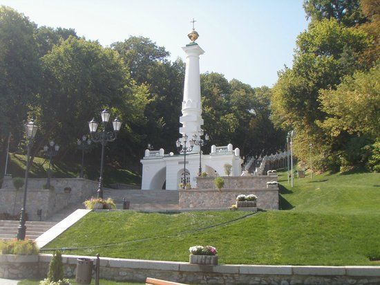Magdeburg Right Column
