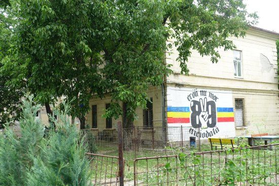 Revolution Memorial Association