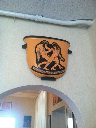 Research and Educational Museum Sexual Cultures of the World