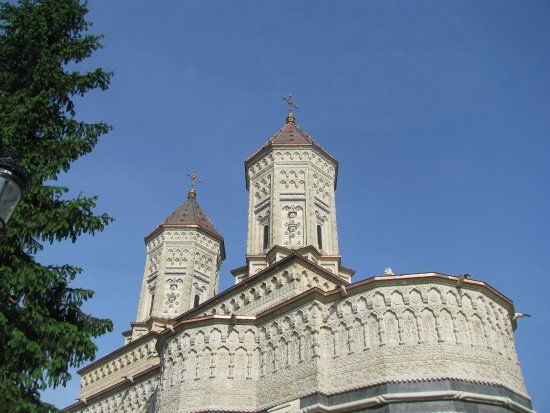 Monastery of the Three Holy Hierarchs