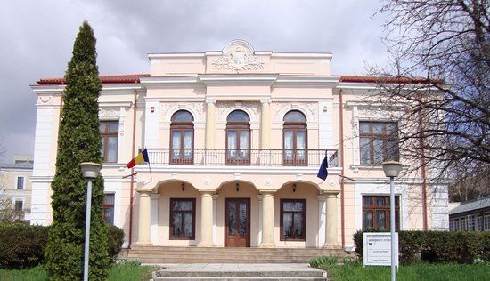 Romanian Literature Museum