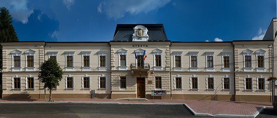 History Museum of Suceava