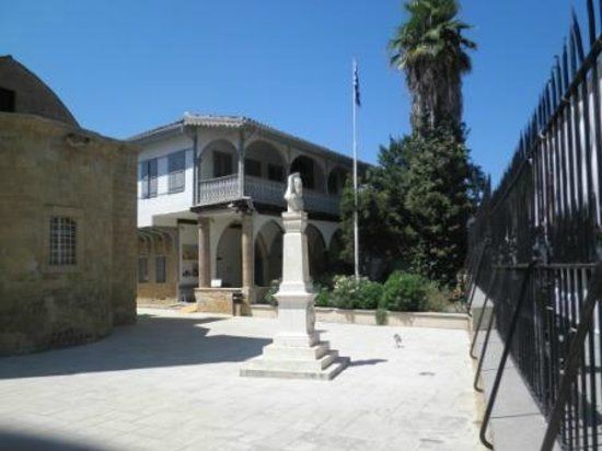 Cyprus Folk Art Museum