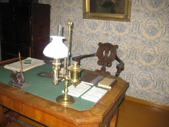 Dr. Friedrich Reinhold Kreutzwald Memorial Museum