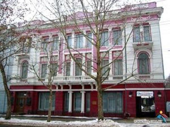 The V. V. Vereshchagin Mykolaiv Art Museum