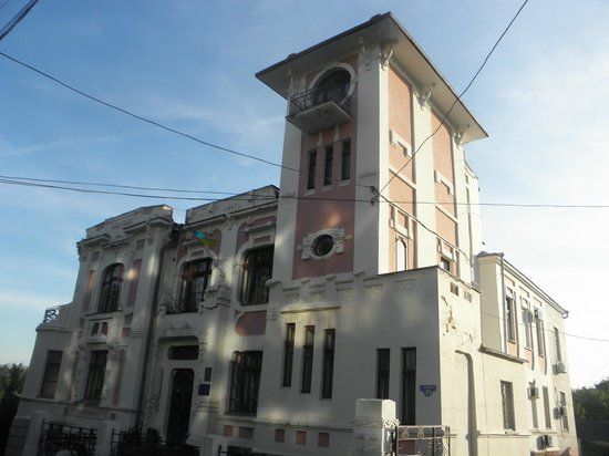 Captain Chetkov Mansion