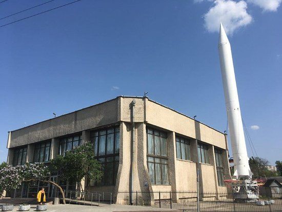 Muzeum Kosmonautyki im. Siergieja Korolowa