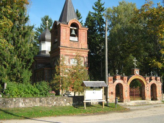 St George's Orthodox Church