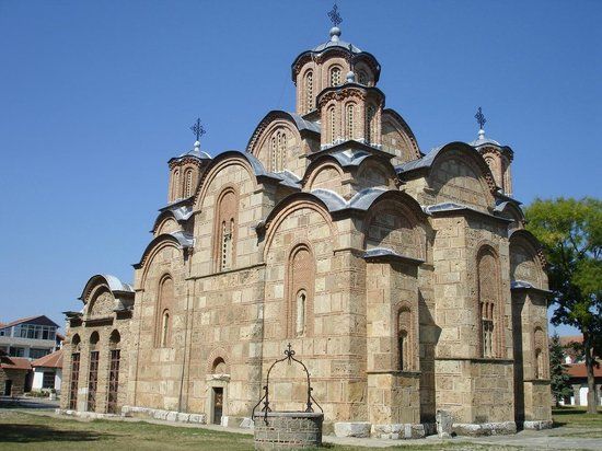 Gracanica Monastery