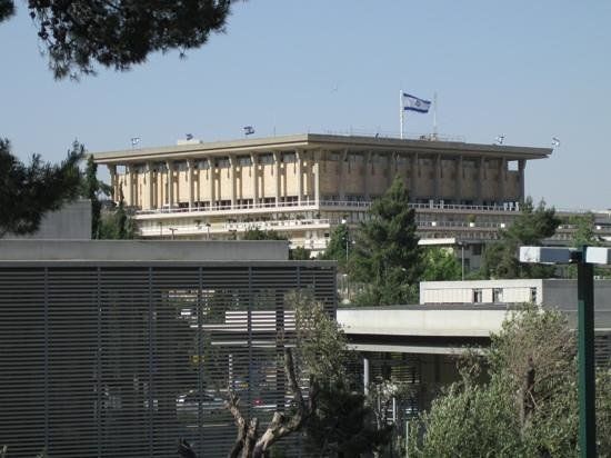 Knesset, Israëlisch Parlement