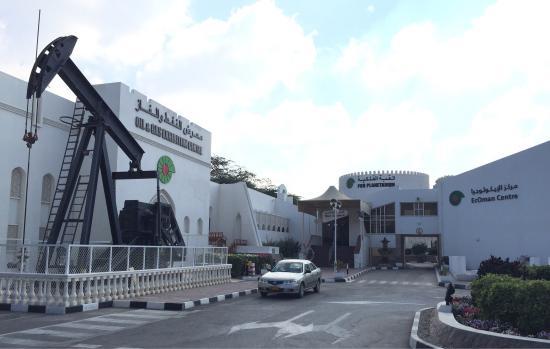 Oman Oil and Gas Exhibition Centre