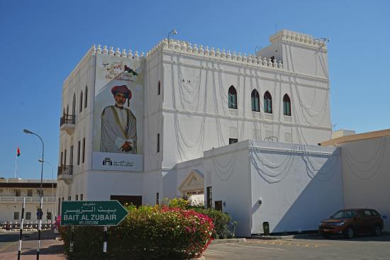 Centre for Omani Dress at Bait Al Zubair