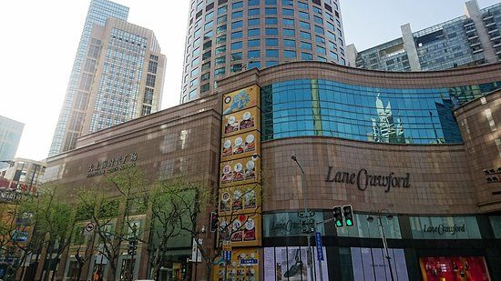 Shanghai Times Square