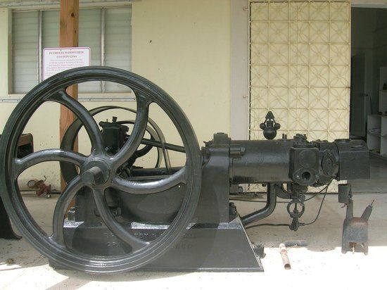 Heritage Collection Museum