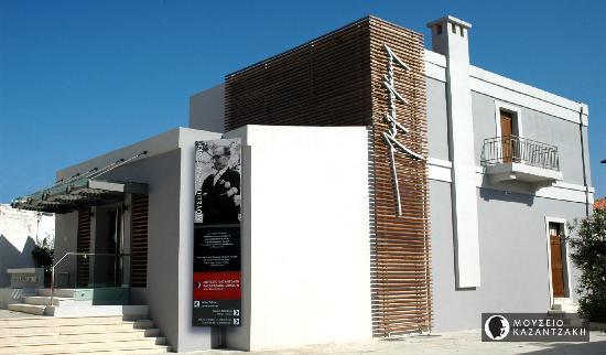 Kazantzakis Museum