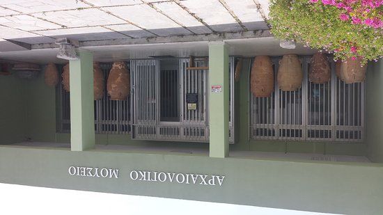 Archaeological Museum of Sitia