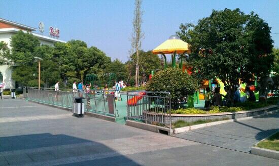 Bailian Outlets Plaza