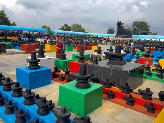 Kotilingeshwara Temple