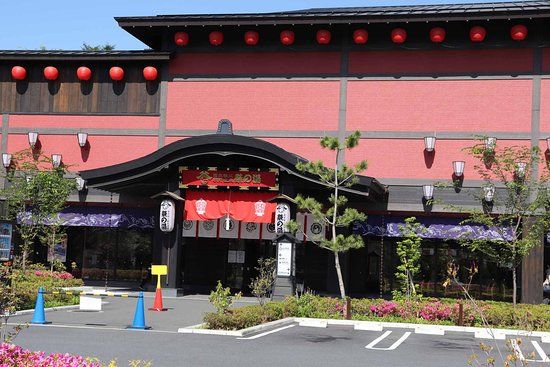 Seibuchichibu Ekimae Onsen Matsurinoyu Hot Spring