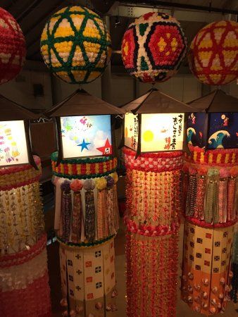 Tanabata Museum