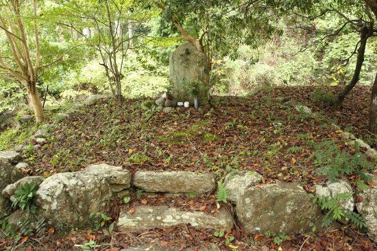 Kitabatake Tomonori Palace Remains