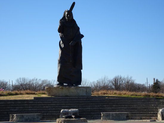 Standing Bear Park and Museum