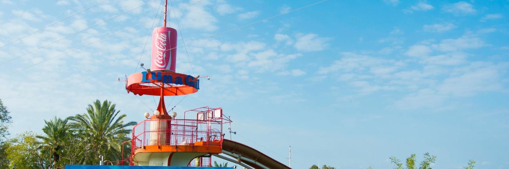 Parque acuático Luna Gal