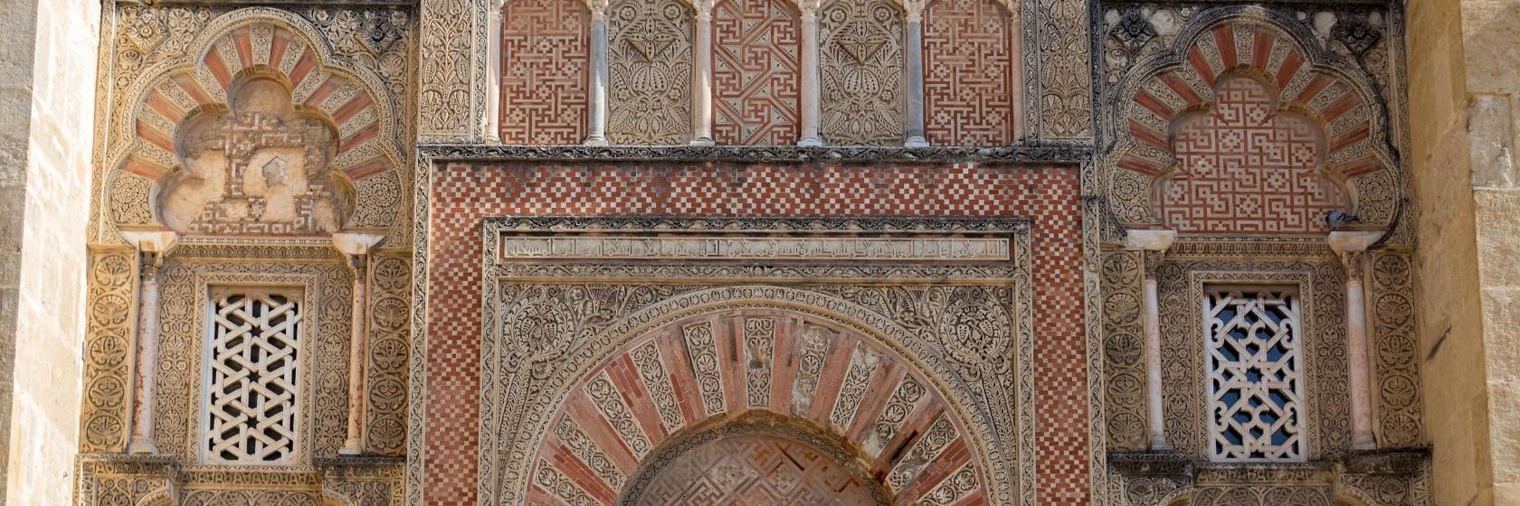 Mosquée cathédrale de Cordoue