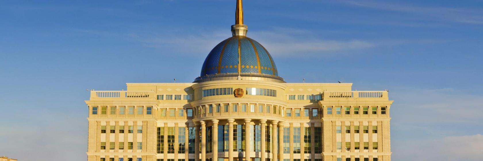 Palacio Presidencial Ak Orda