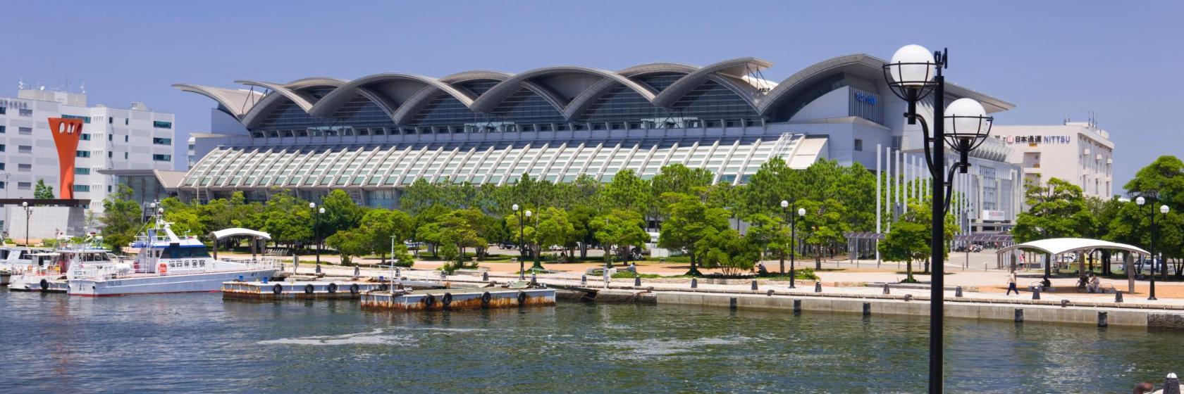 Arène Marine Messe Fukuoka