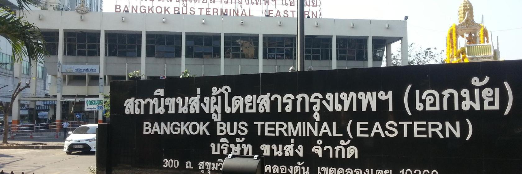 Ekkamai Eastern Bus Terminal