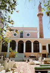 Byzantine Museum of Chios