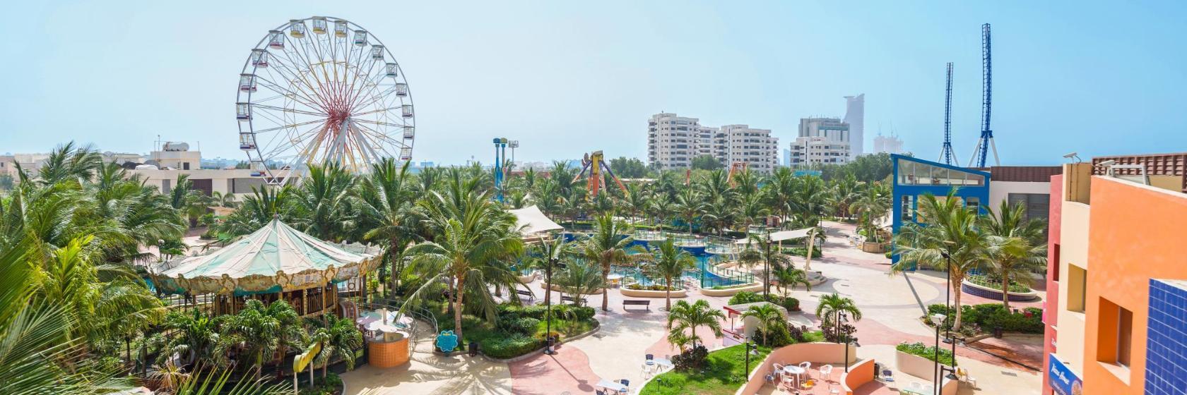 Atallah Happy Land Park