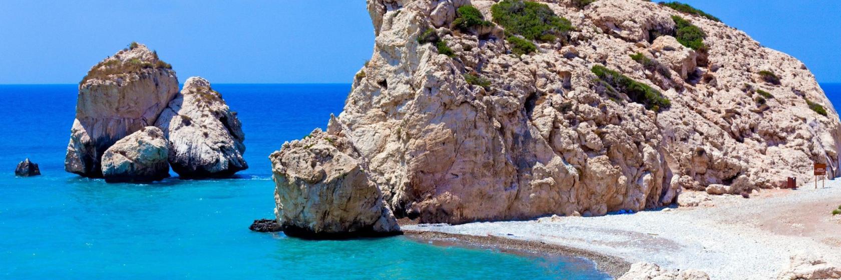 Petra tou Romiou