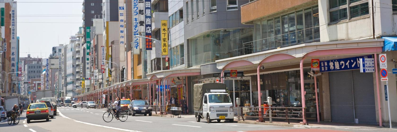 Kappabashi-dori Shopping Street