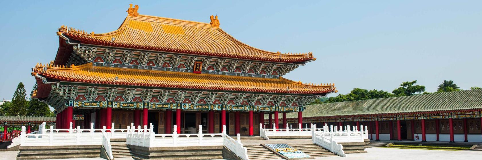 Kaohsiung Confucius Temple