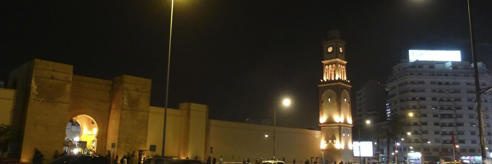 Piazza delle Nazioni Unite