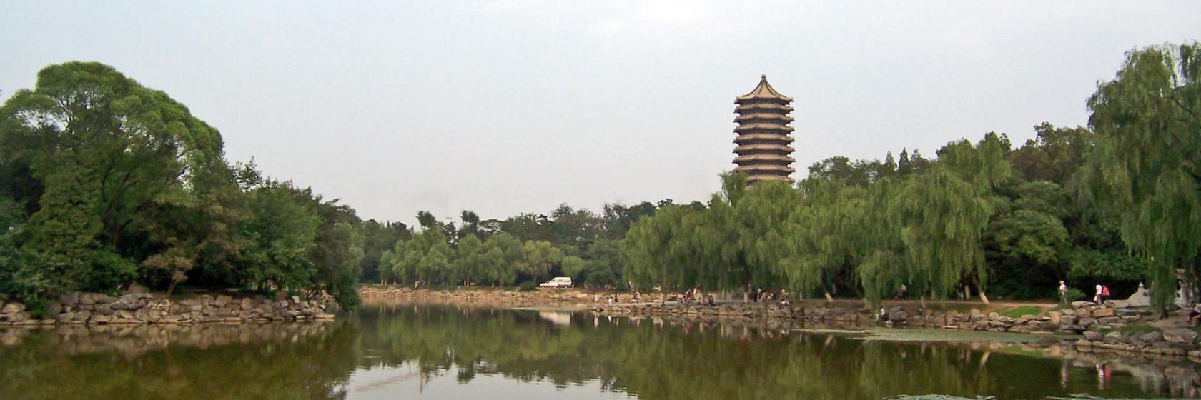Peking University