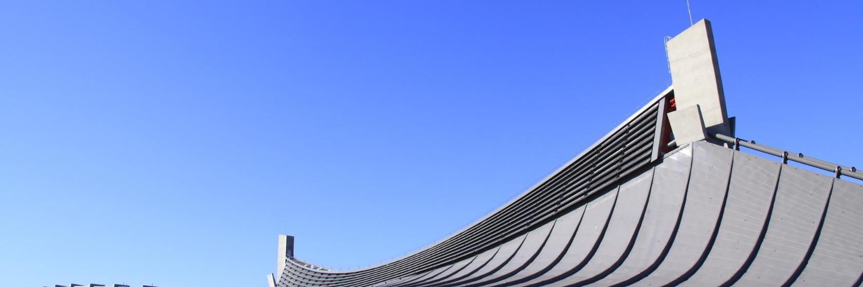 Yoyogi National Gymnasium